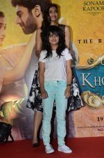 at Khoobsurat music launch in Royalty on 5th Sept 2014